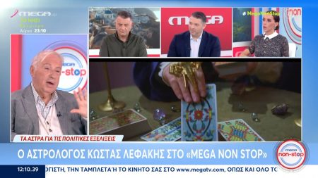 Κώστας Λεφάκης