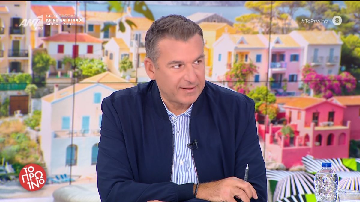 Γιώργος Λιάγκας