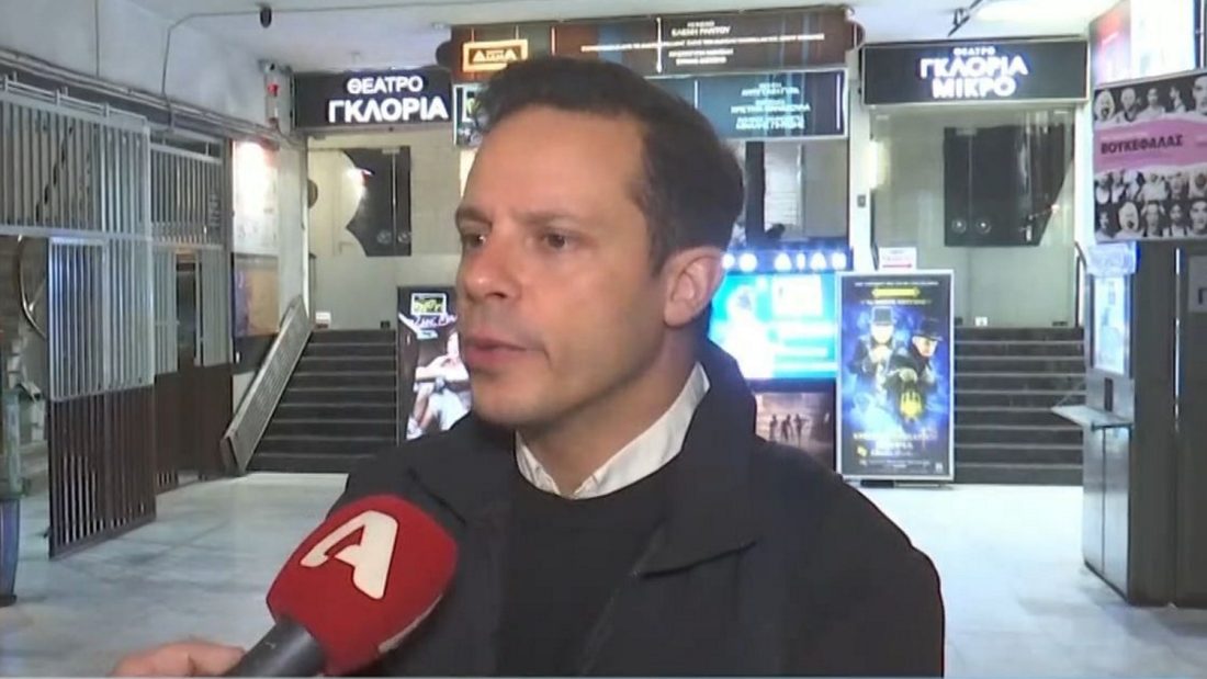 Δημήτρης Μακαλιάς