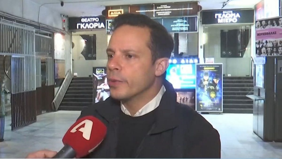 Δημήτρης Μακαλιάς