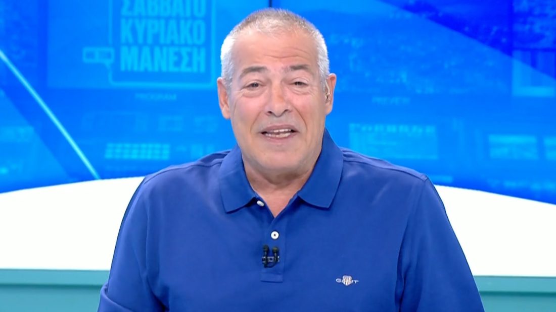 Νίκος Μάνεσης