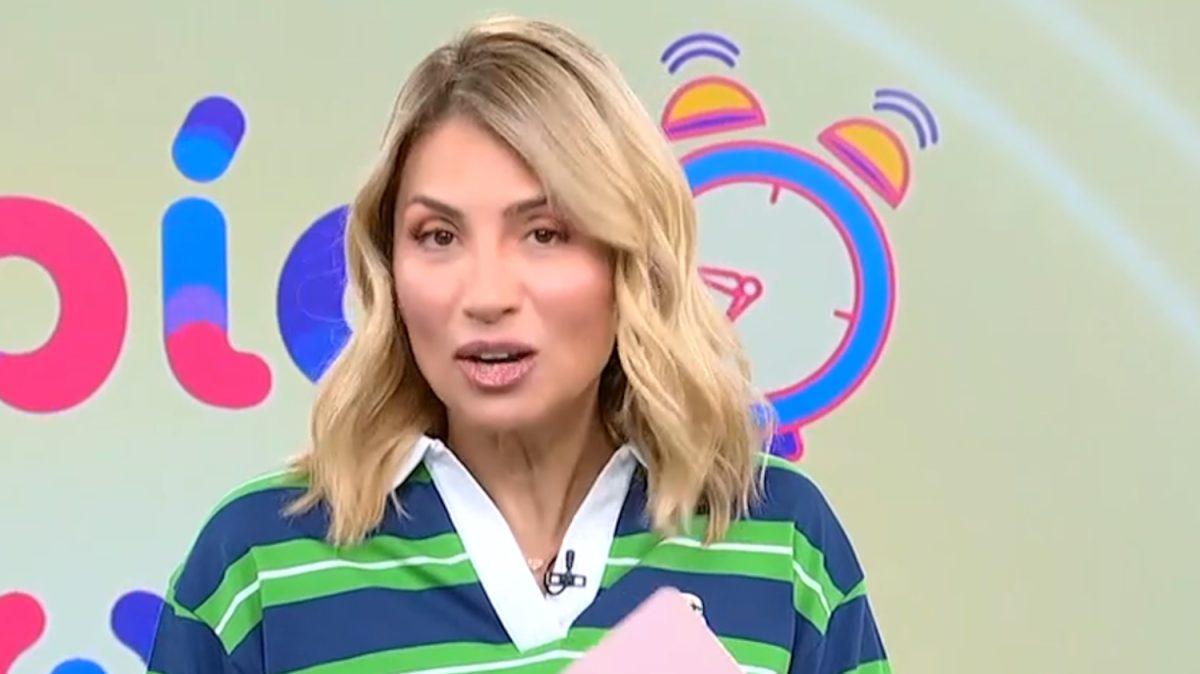 Μαρία Ηλιάκη