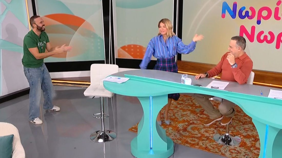 Μαρία Ηλιάκη