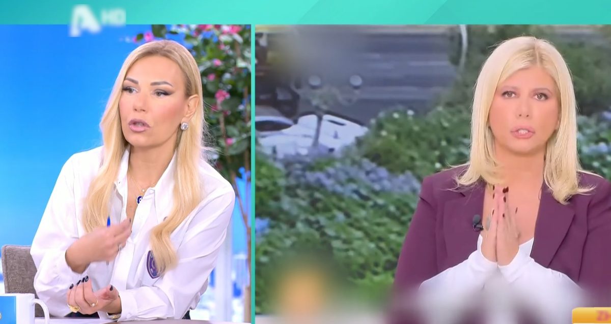 Τίνα Μεσσαροπούλου, Ζήνα Κουτσελίνη