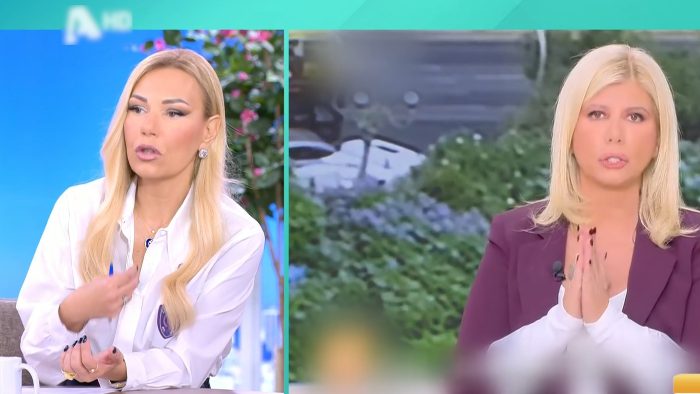 Τίνα Μεσσαροπούλου, Ζήνα Κουτσελίνη
