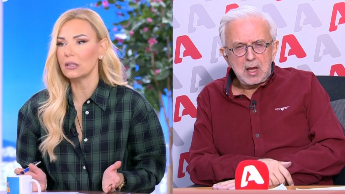 Τίνα Μεσσαροπούλου, Δήμος Βερύκιος