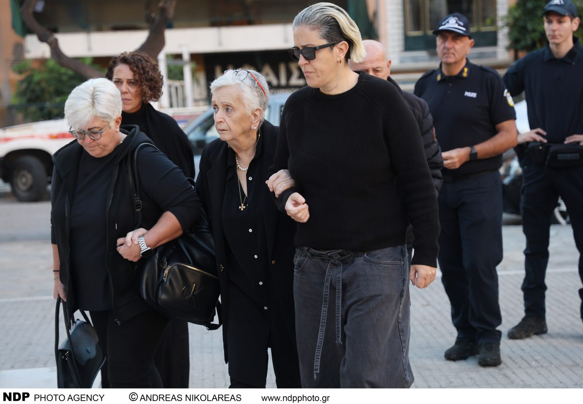 mninosino mazonaki