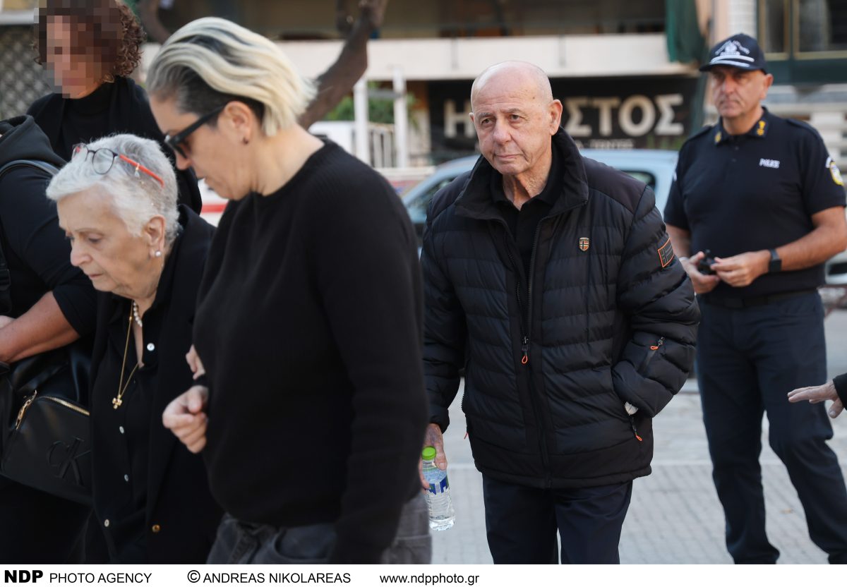 mninosino mazonaki