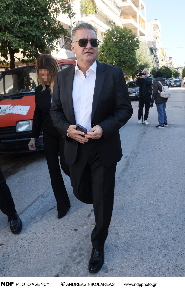 mninosino mazonaki