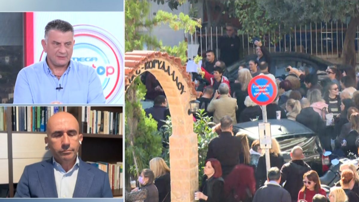 Ζήσης Μούσιος