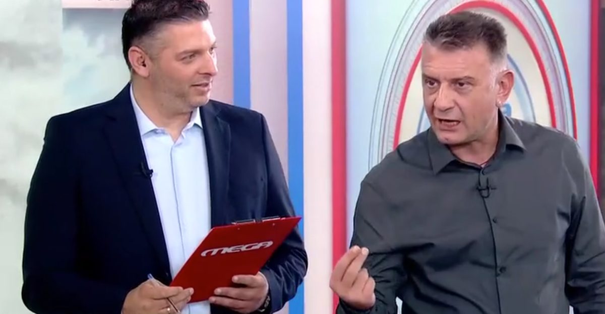 Ζήσης Μούσιος