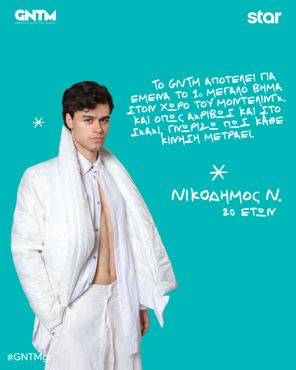 nikodimos novakovits