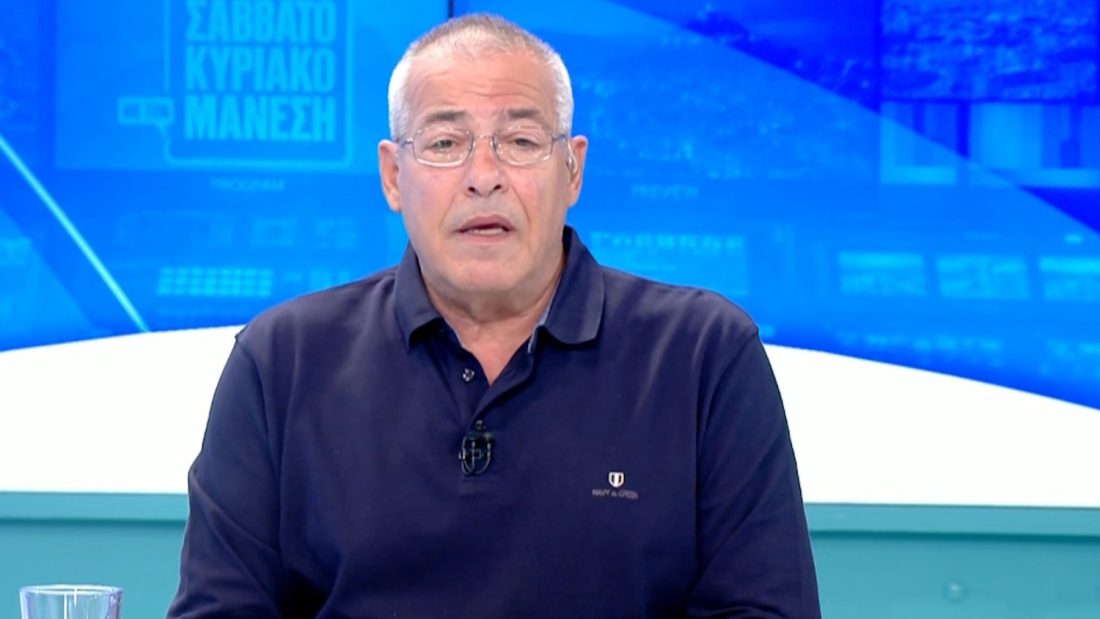 Νίκος Μάνεσης