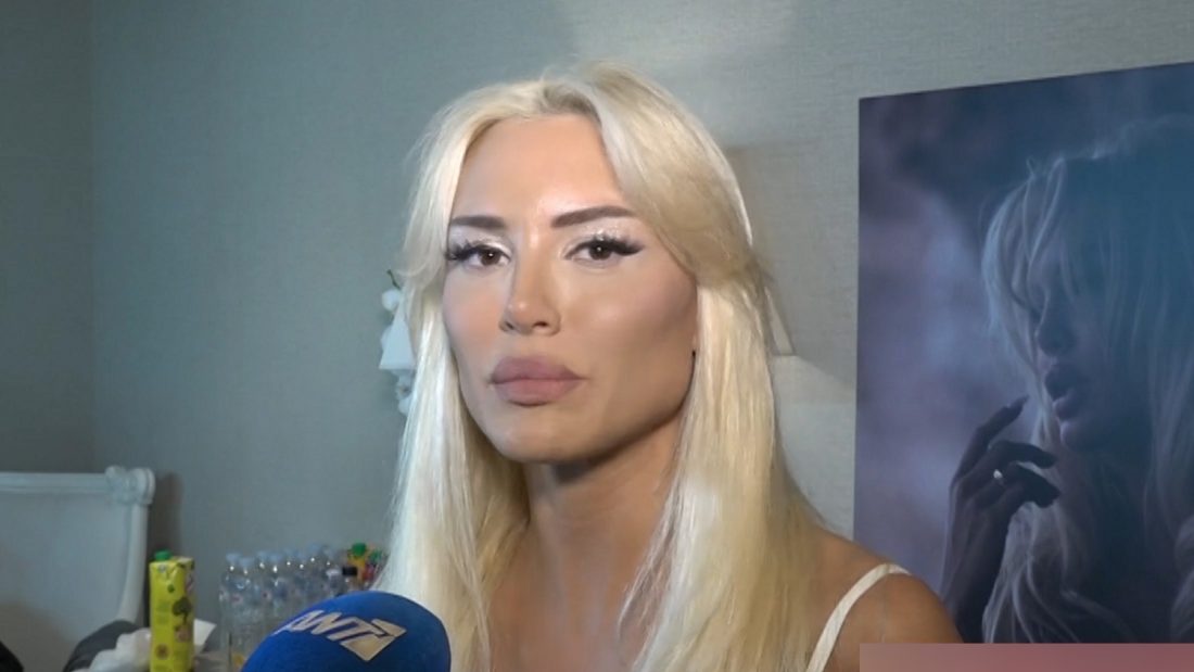 Αλεξάνδρα Παναγιώταρου