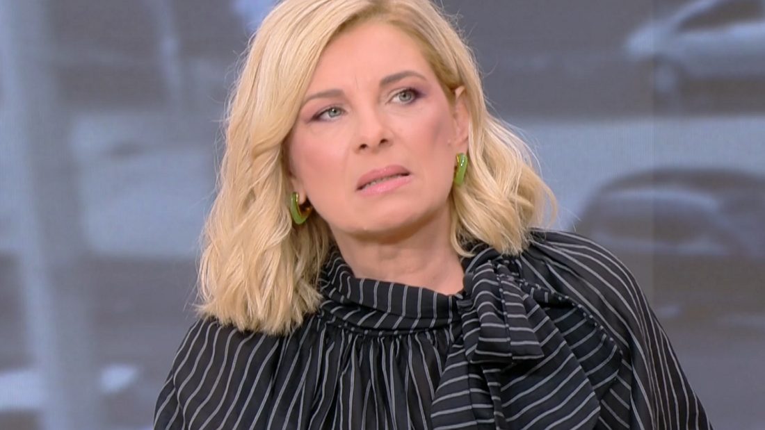 Μαρία Παναγοπούλου