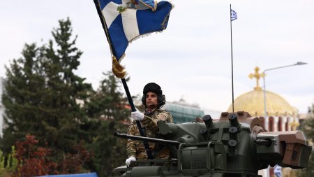 παρέλαση