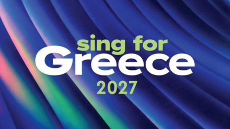 Eurovision 2027