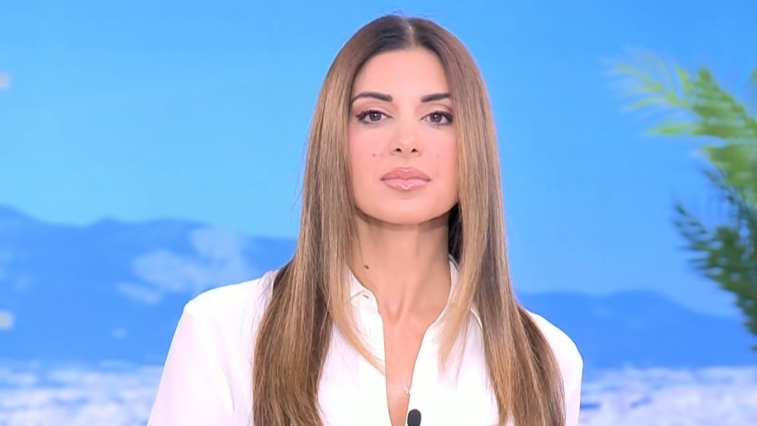 Σταματίνα Τσιμτσιλή