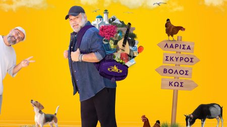 The Roadshow S3: Τα ταξίδια του Γρηγόρη Αρναούτογλου ξεκινούν απόψε από το Μεσολόγγι