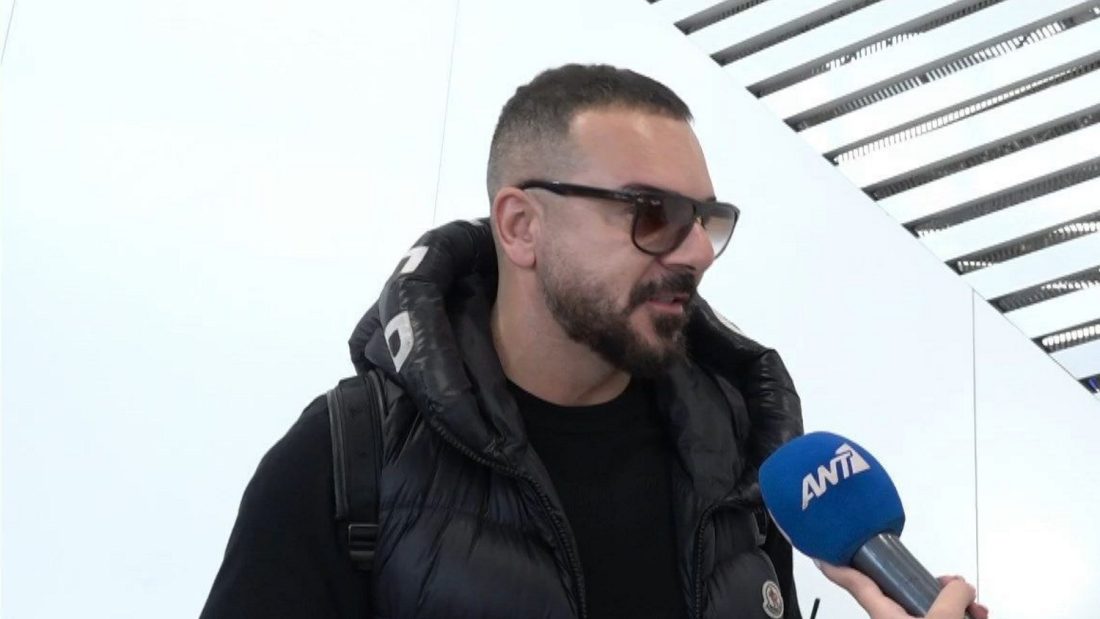 Τριαντάφυλλος