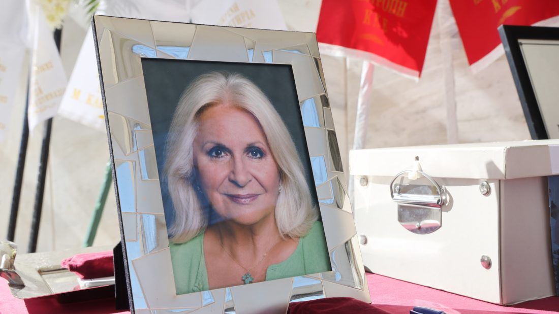Μπέτυ Βαλάση