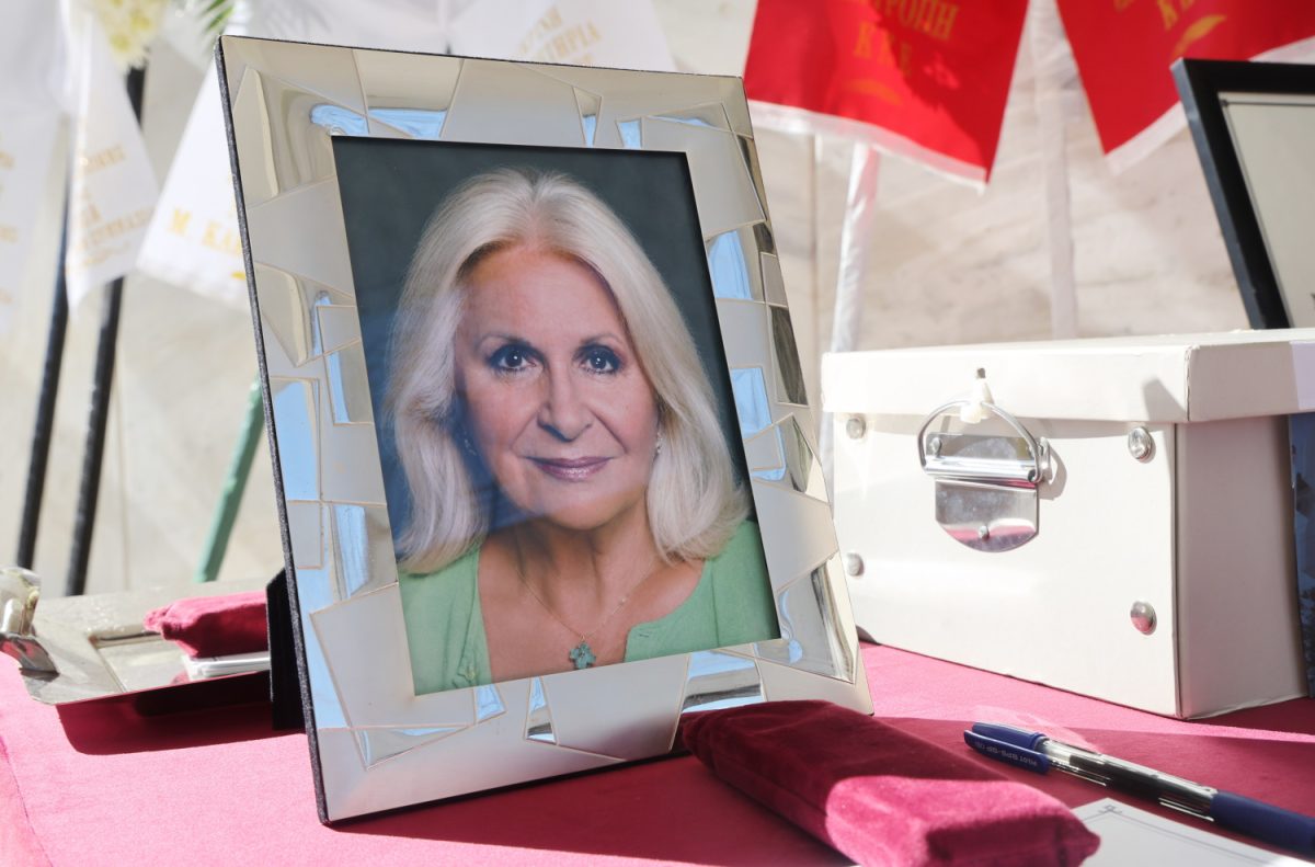 Μπέτυ Βαλάση