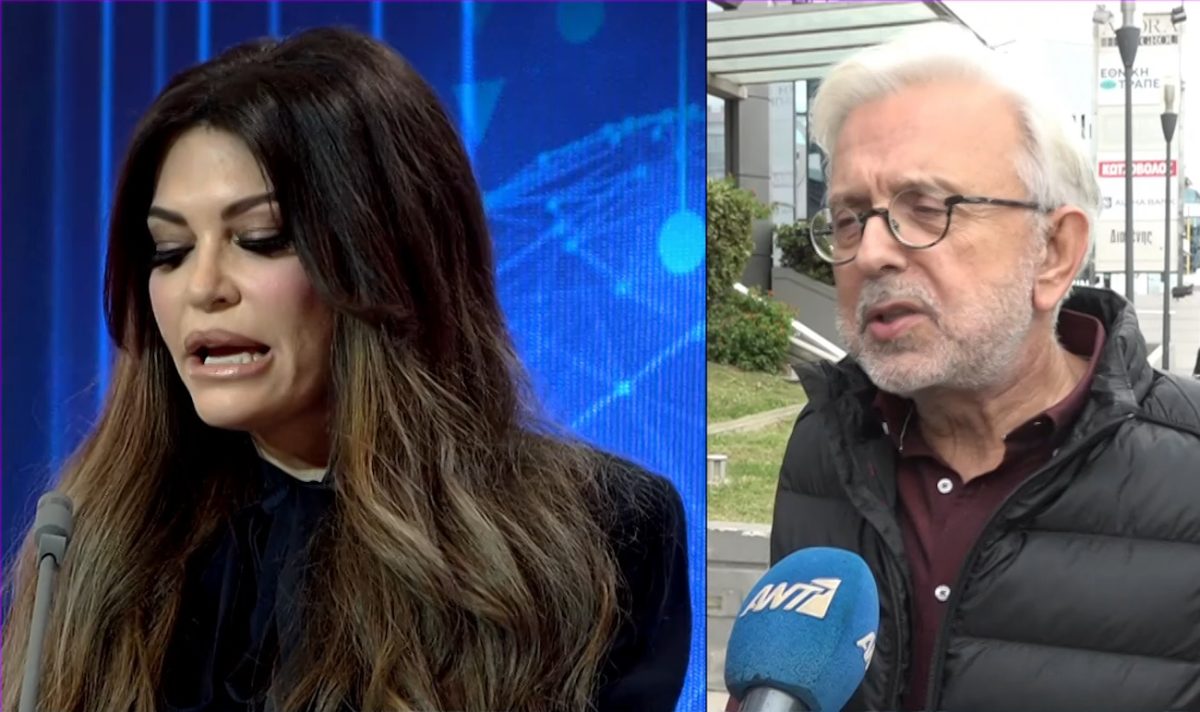 Δήμος Βερύκιος