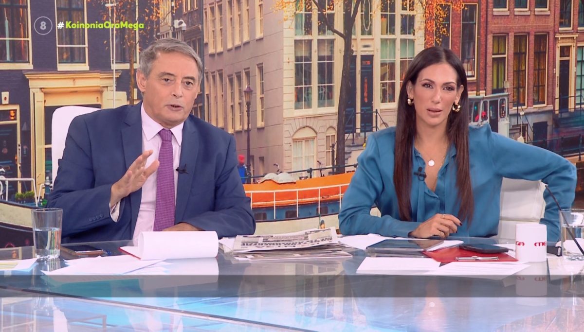 Ανθή Βούλγαρη και Ιορδάνης Χασαπόπουλος