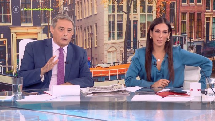 Ανθή Βούλγαρη και Ιορδάνης Χασαπόπουλος