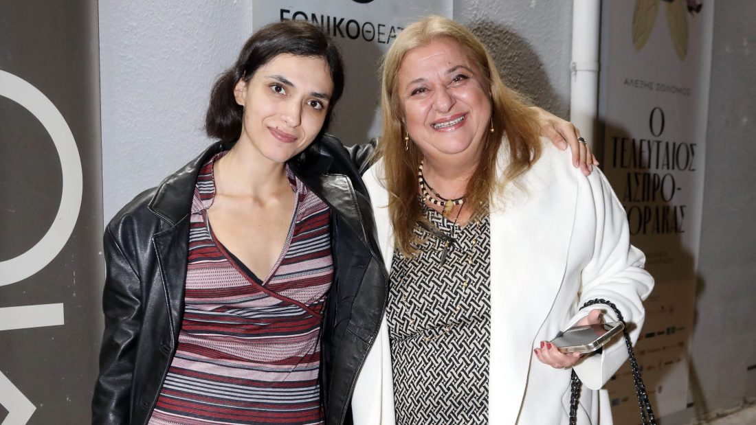 Μαρία Χάνου, Ελισάβετ Κωνσταντινίδου