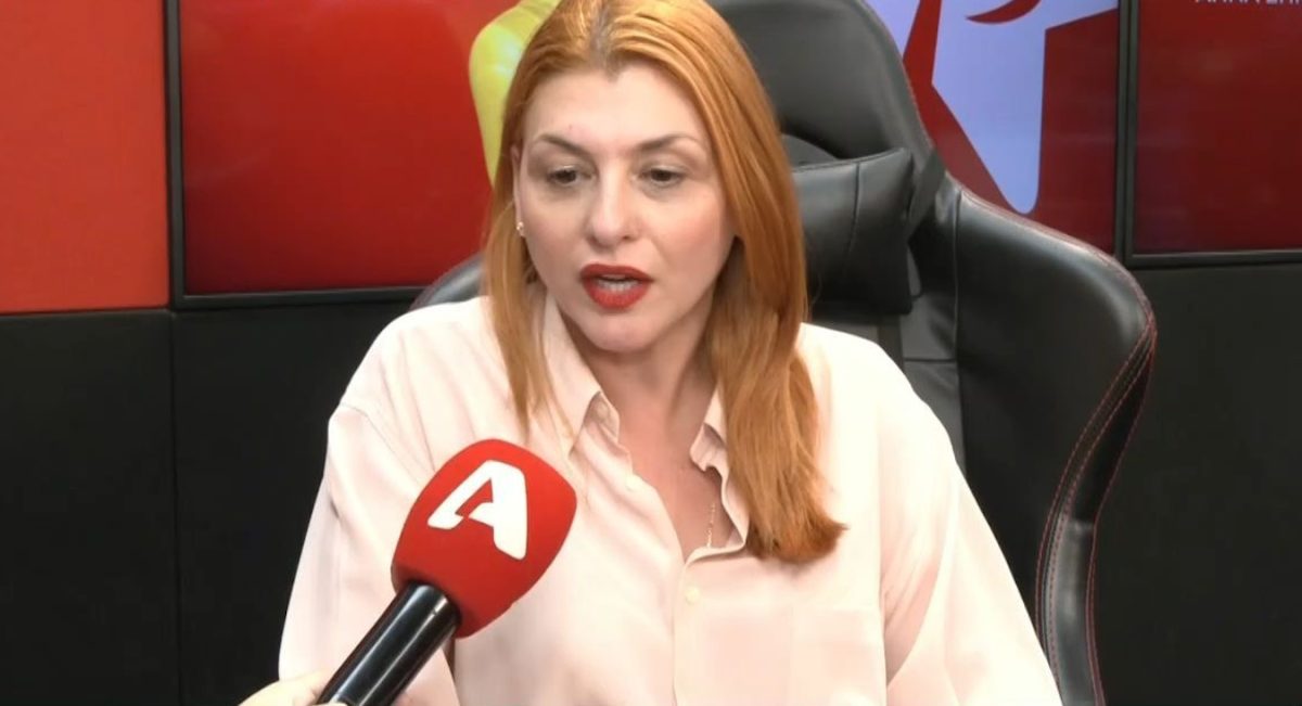 Άννα Ζηρδέλη